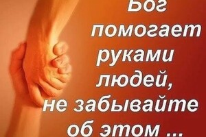 Гапонов Сергей Лаврентьевич — Портфолио №1