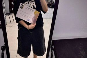 Гасанова Сабина Александровна — Диплом / сертификат №1