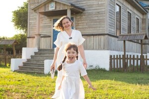 Гожа Людмила Александровна — Портфолио №117