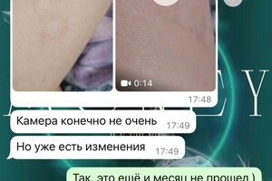 Хасанова Елена Павловна — Отзыв от клиентки — Портфолио №10