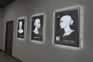 Хоружая Алина Яковлевна — Портфолио №10