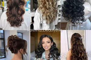 Иванова Екатерина Николаевна — Портфолио №11