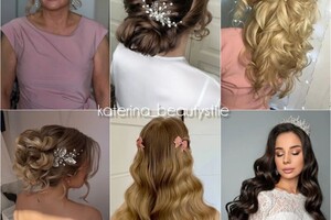 Иванова Екатерина Николаевна — Портфолио №13