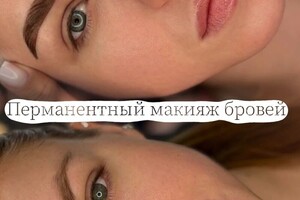 Караман Алина Юрьевна — Портфолио №6