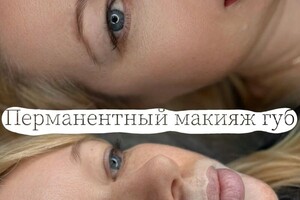 Караман Алина Юрьевна — Портфолио №7