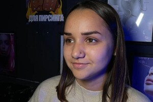 Каргальская Яна Сергеевна — Портфолио №32