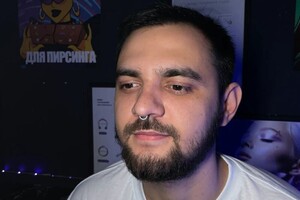 Каргальская Яна Сергеевна — Портфолио №41