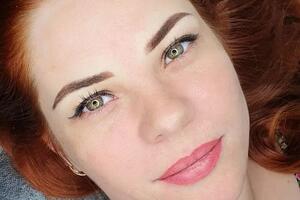 Катагура Яна Германовна — Портфолио №15