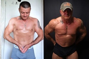 Князев Роман Александрович — Набор массы — Портфолио №3