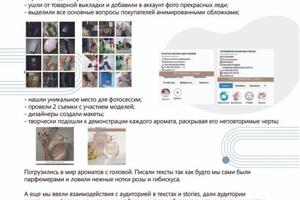 Портфолио — Кокоулин Евгений Леонидович