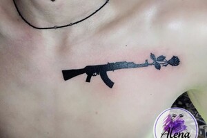 Кондакова Алёна Сергеевна — Портфолио №1