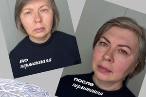 Корниенко Ирина Сергеевна — Портфолио №22