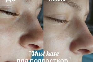 Кортикова Елена Александровна — Портфолио №10