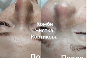 Кортикова Елена Александровна — Портфолио №7