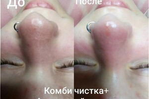 Кортикова Елена Александровна — Портфолио №8