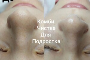 Кортикова Елена Александровна — Портфолио №9