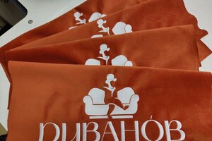 Костеникова Анна Сергеевна — Разработка вашего логотипа для машинной вышивки — Портфолио №4