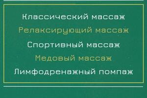 Портфолио №2 — Котенков Владислав Евгеньевич