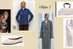 Ковалева Анна Владимировна — Подбор базового гардероба; Подбор капсульного гардероба; Онлайн-консультирование; Онлайн-шопинг; Разбор гардероба;... — Портфолио №5