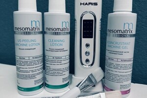 Кулик Мария Викторовна — Консультация косметолога эстетиста — Портфолио №11