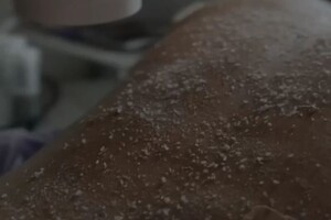 Лобкова Ирина Александровна — Namak; Therapy - солевой уход, который:; - глубоко увлажняет кожу,; - насыщает минералами,; - снимает усталость и... — Портфолио №3