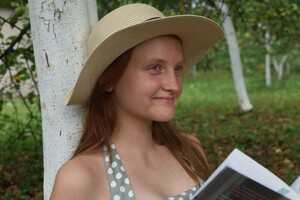 Лымарь Надежда Александровна — Портфолио №21