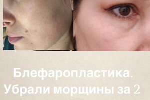 Максимова Ольга Анатольевна — Портфолио №16