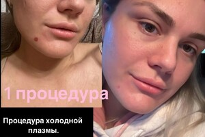 Максимова Ольга Анатольевна — Портфолио №17