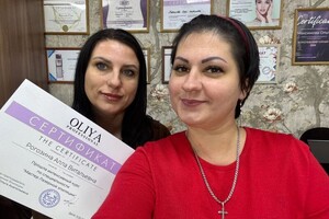 Максимова Ольга Анатольевна — Портфолио №22