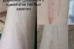 Максимова Ольга Анатольевна — Портфолио №25