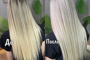 Nara Nara Nara — Коррекция аиртач — Портфолио №8