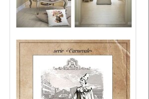 Натали Дудка Владимировна — Фирменный стиль — Портфолио №11