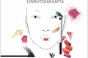 Натали Дудка Владимировна — Иллюстрация+ дизайн — Портфолио №14