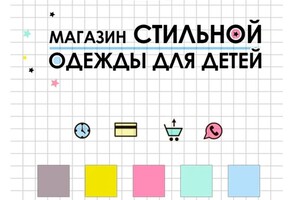 Натали Дудка Владимировна — Фирменный стиль — Портфолио №6