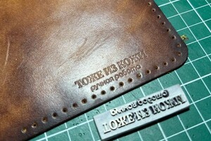 Небоженко Денис Алексеевич — Портфолио №11