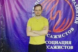 Портфолио №5 — Несмеянов Алексей Анатольевич