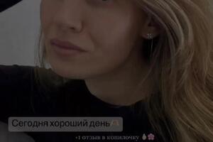 Отзывы mot_lash — Неткачева Ольга Павловна