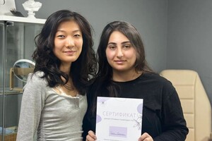 Пак Ксения Александровна — Портфолио №14