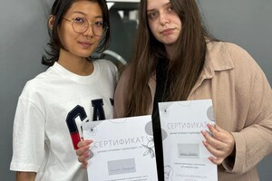 Пак Ксения Александровна — Портфолио №9