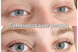 Парасотченко Ольга Павловна — Портфолио №11