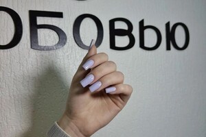 Сафронова Валерия Андреевна — Портфолио №3