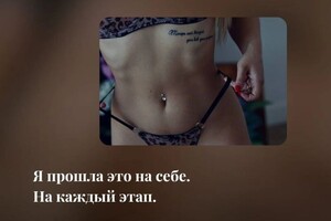 Самохвалова Алиса Алексеевна — Портфолио №73