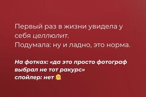 Самохвалова Алиса Алексеевна — Портфолио №75