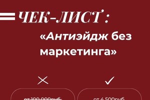 Самохвалова Алиса Алексеевна — Портфолио №83