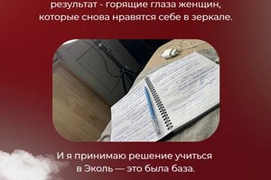 Самохвалова Алиса Алексеевна — Портфолио №85