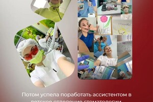 Самохвалова Алиса Алексеевна — Портфолио №86