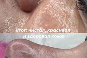 Самохвалова Алиса Алексеевна — Портфолио №91