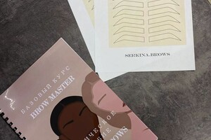 Серкина Виктория Александровна — Портфолио №4