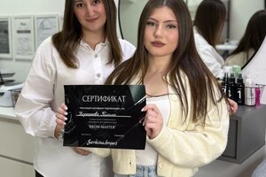 Серкина Виктория Александровна — Портфолио №5