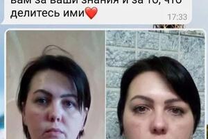 забыла о боли в пояснице. уменьишилась отечность — Сидорина Татьяна Сергеевна